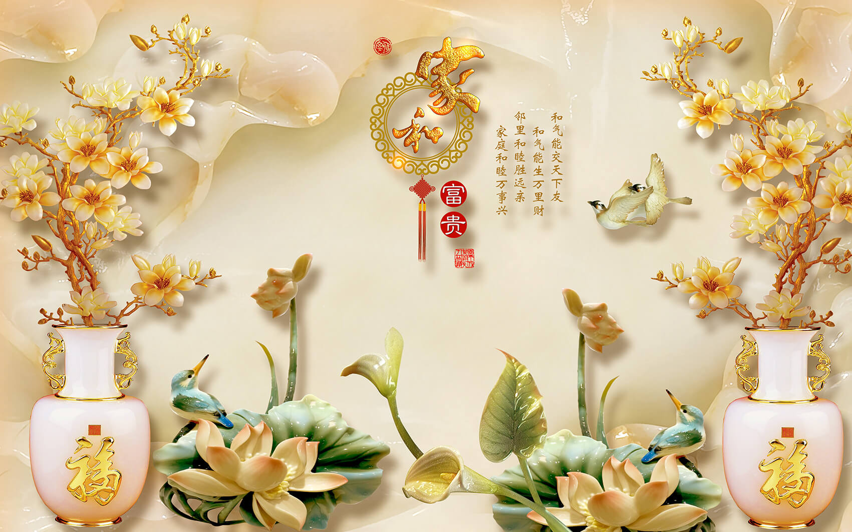 Mẫu tranh 3D phòng khách lọ hoa bằng ngọc tinh tế, quý phái     