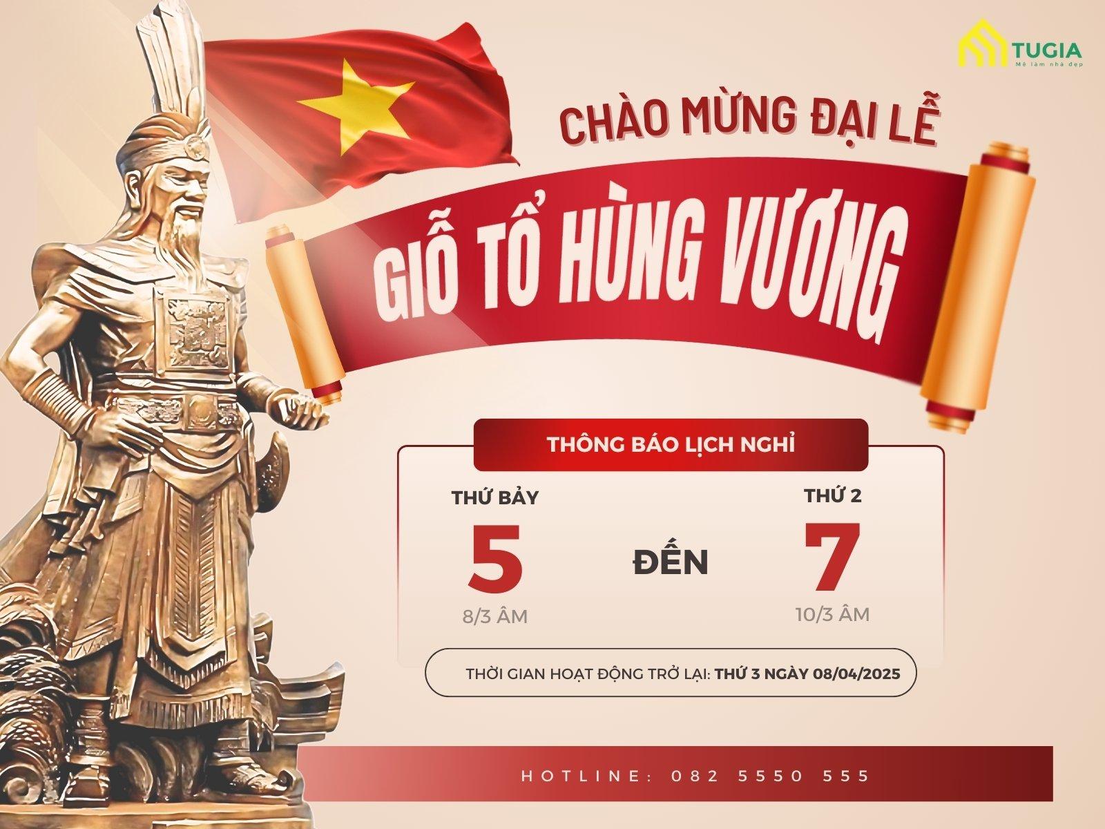 Thông báo lịch nghỉ nhân dịp lễ Giỗ tổ Hùng Vương ngày 10/3 âm lịch